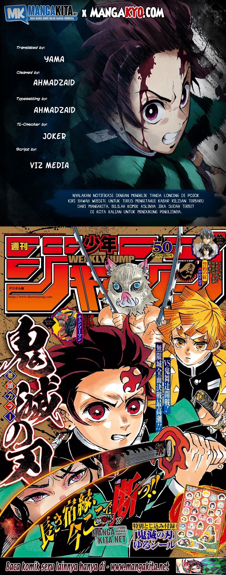 Kimetsu no Yaiba Chapter 182.5 Bahasa Indonesia